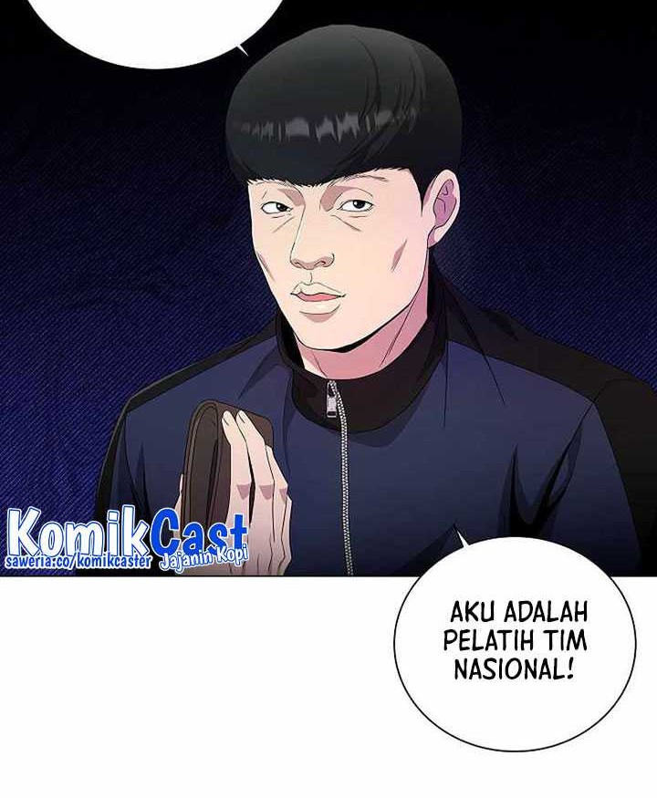 The Heavenly Demon Lord Who Doesn’t Want to Level Up Chapter 31 - halaman 17