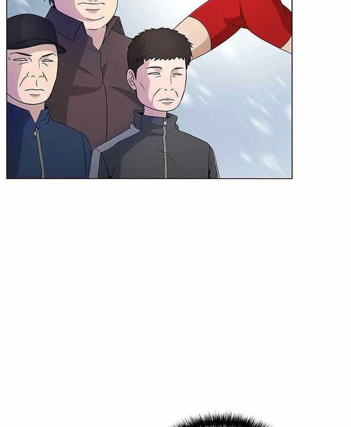 The Heavenly Demon Lord Who Doesn’t Want to Level Up Chapter 31 - halaman 53