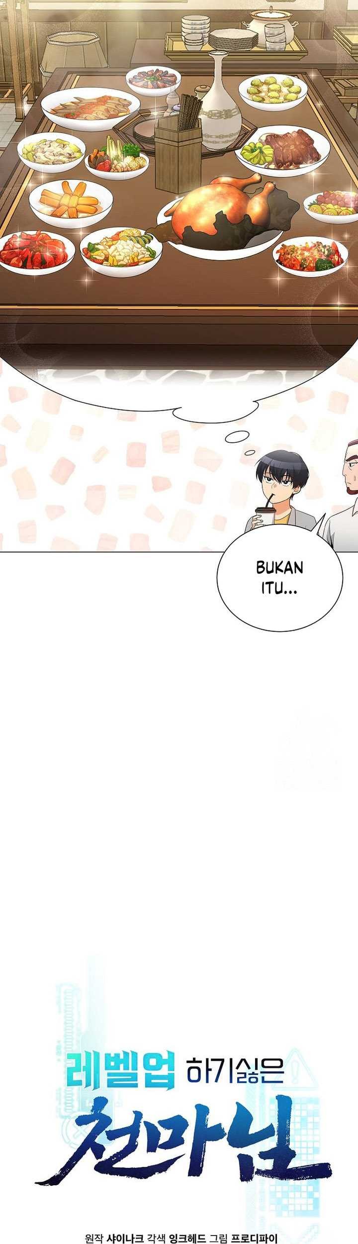 The Heavenly Demon Lord Who Doesn’t Want to Level Up Chapter 32 - halaman 14