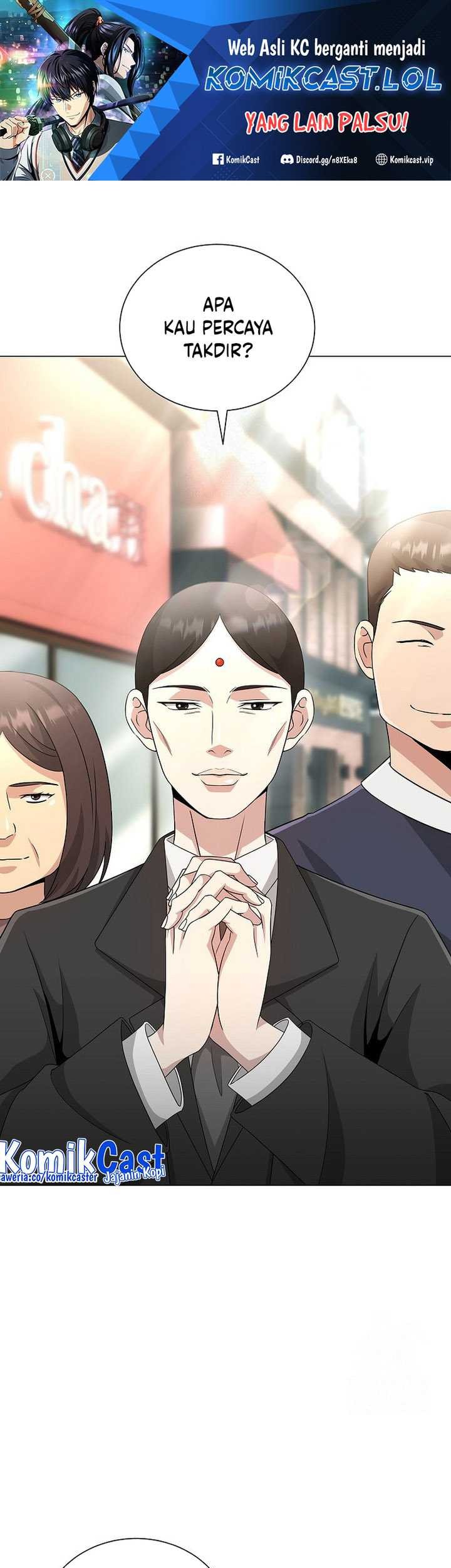 The Heavenly Demon Lord Who Doesn’t Want to Level Up Chapter 32 - halaman 2