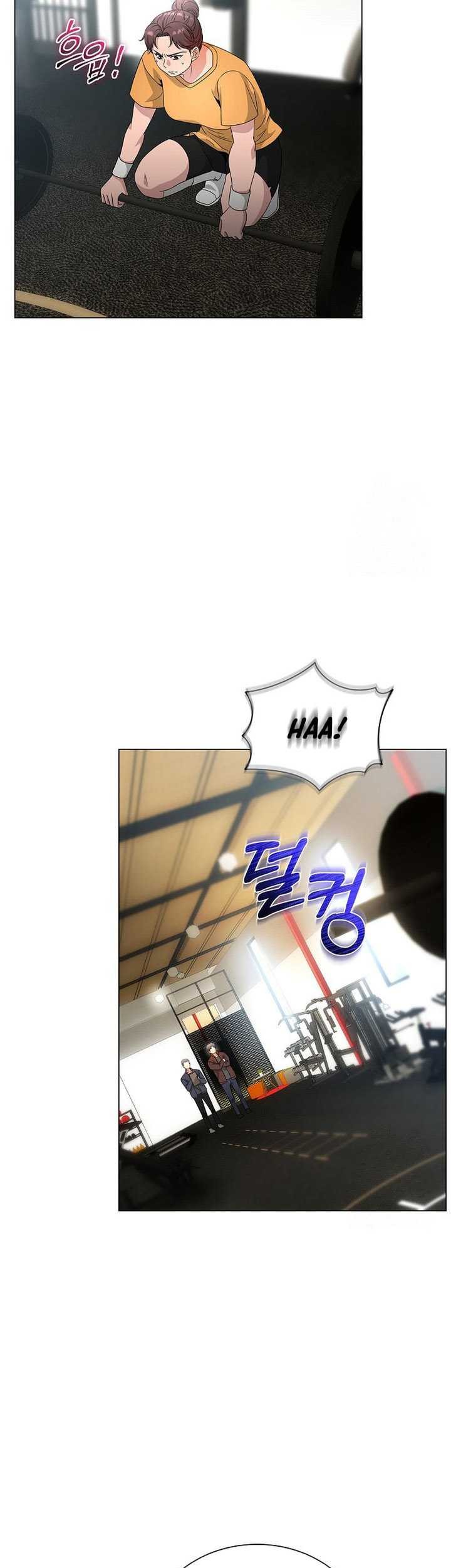 The Heavenly Demon Lord Who Doesn’t Want to Level Up Chapter 32 - halaman 26