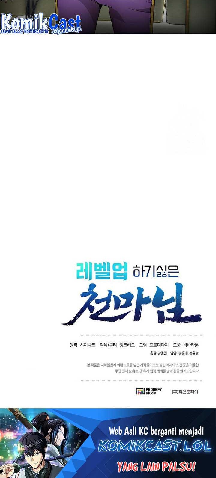 The Heavenly Demon Lord Who Doesn’t Want to Level Up Chapter 32 - halaman 61