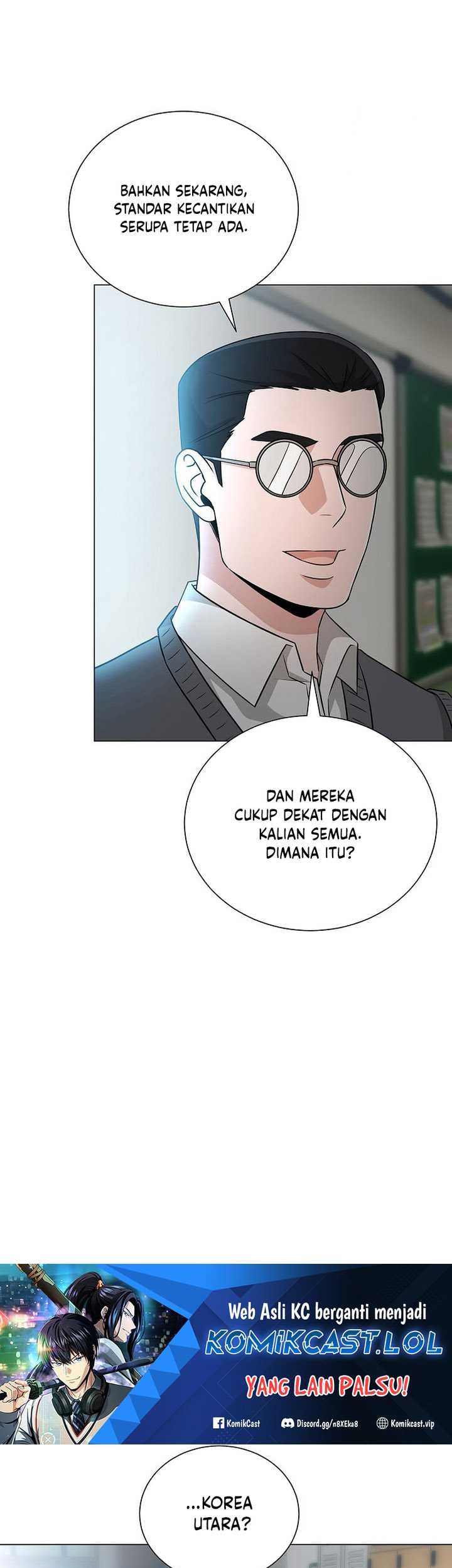 The Heavenly Demon Lord Who Doesn’t Want to Level Up Chapter 33 - halaman 12