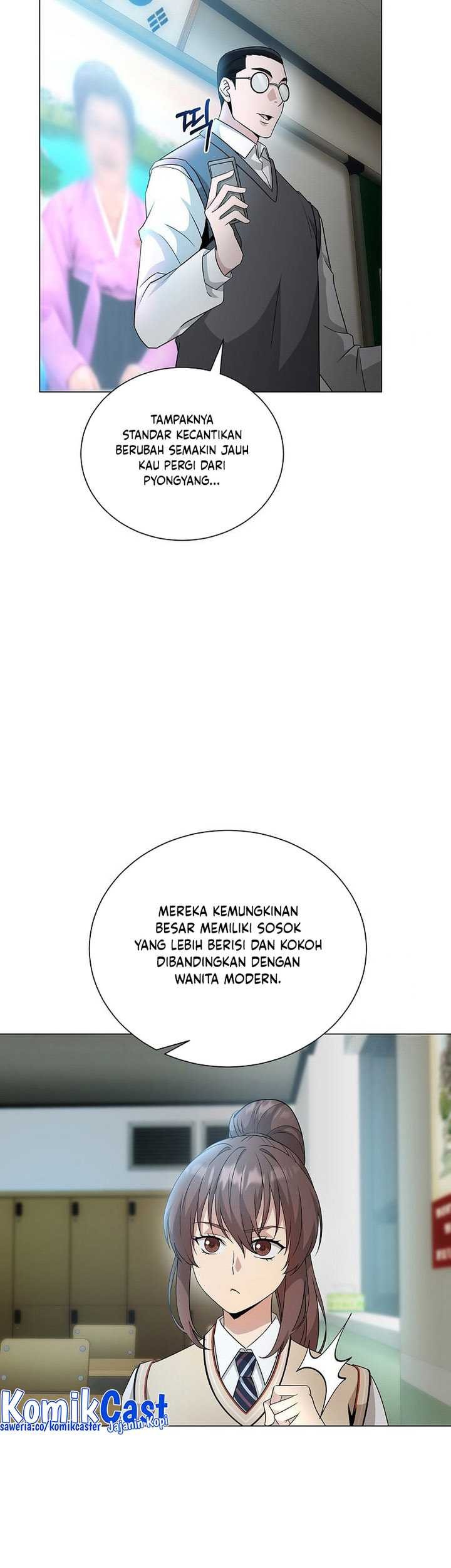 The Heavenly Demon Lord Who Doesn’t Want to Level Up Chapter 33 - halaman 14