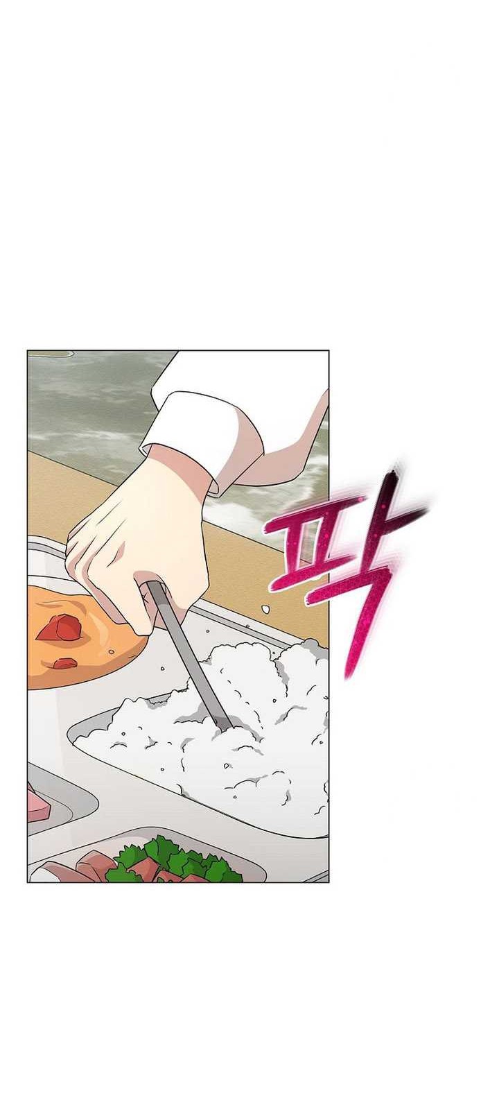 The Heavenly Demon Lord Who Doesn’t Want to Level Up Chapter 33 - halaman 15