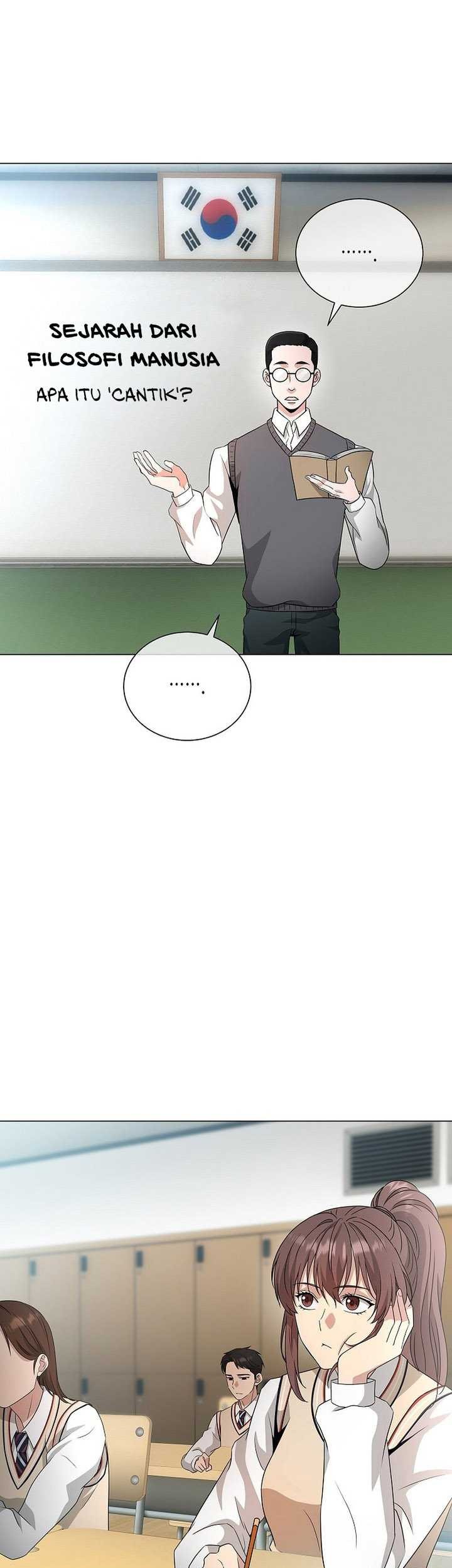 The Heavenly Demon Lord Who Doesn’t Want to Level Up Chapter 33 - halaman 2