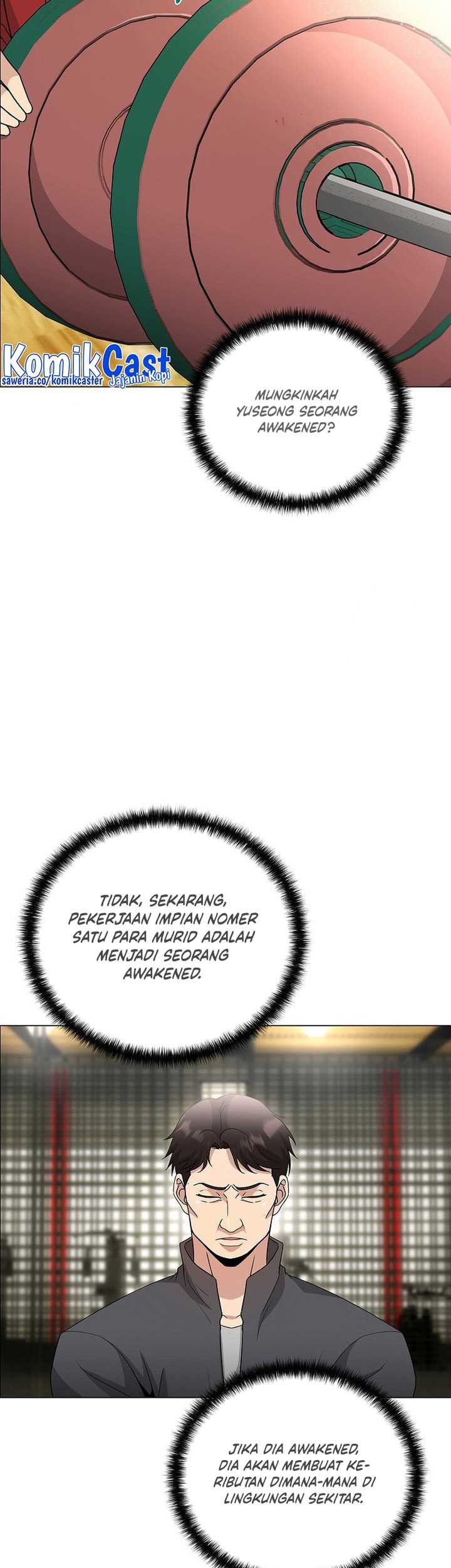 The Heavenly Demon Lord Who Doesn’t Want to Level Up Chapter 33 - halaman 28