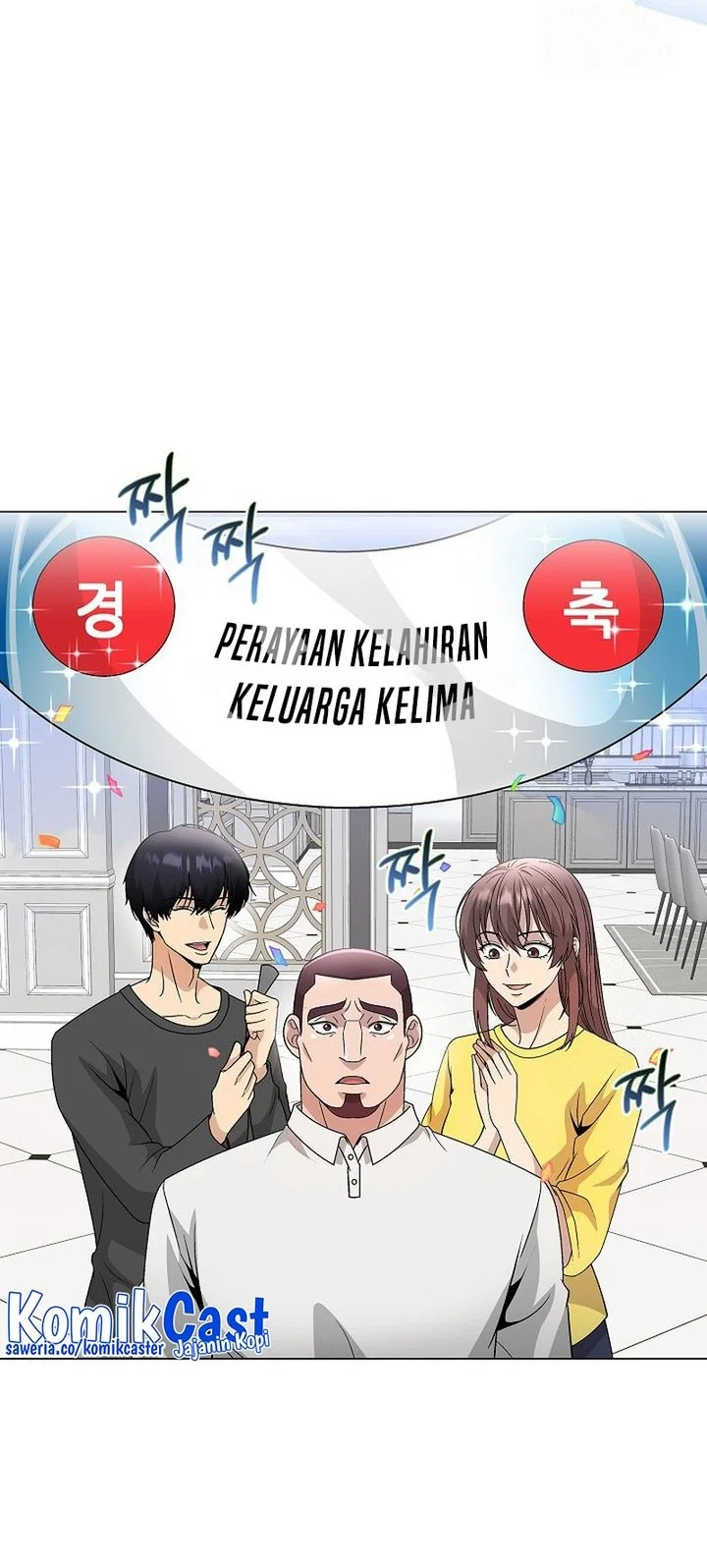 The Heavenly Demon Lord Who Doesn’t Want to Level Up Chapter 34 - halaman 52