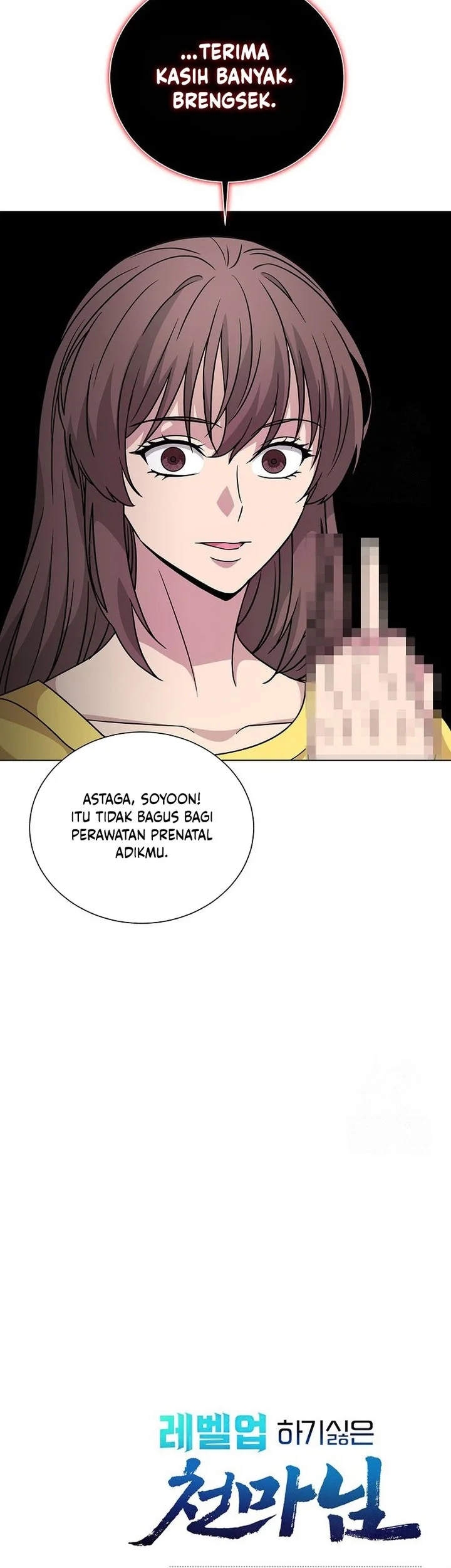 The Heavenly Demon Lord Who Doesn’t Want to Level Up Chapter 34 - halaman 61