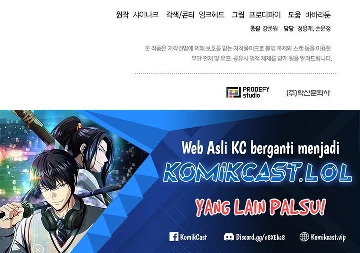 The Heavenly Demon Lord Who Doesn’t Want to Level Up Chapter 34 - halaman 62