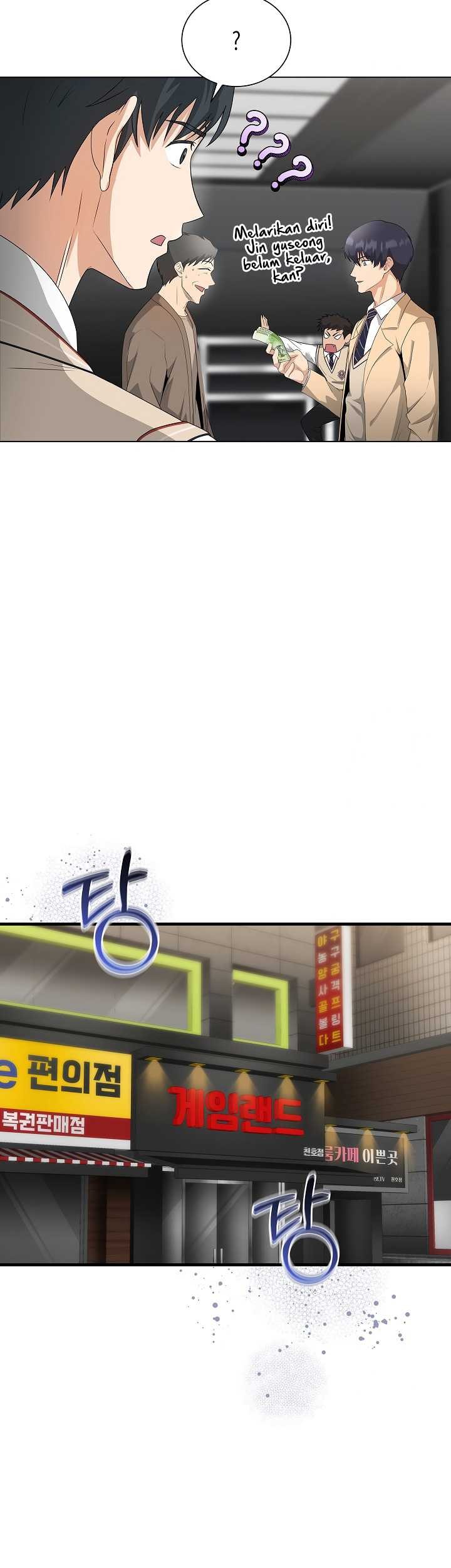 The Heavenly Demon Lord Who Doesn’t Want to Level Up Chapter 35 - halaman 40