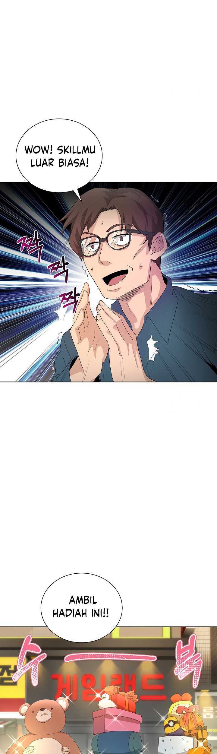 The Heavenly Demon Lord Who Doesn’t Want to Level Up Chapter 35 - halaman 42