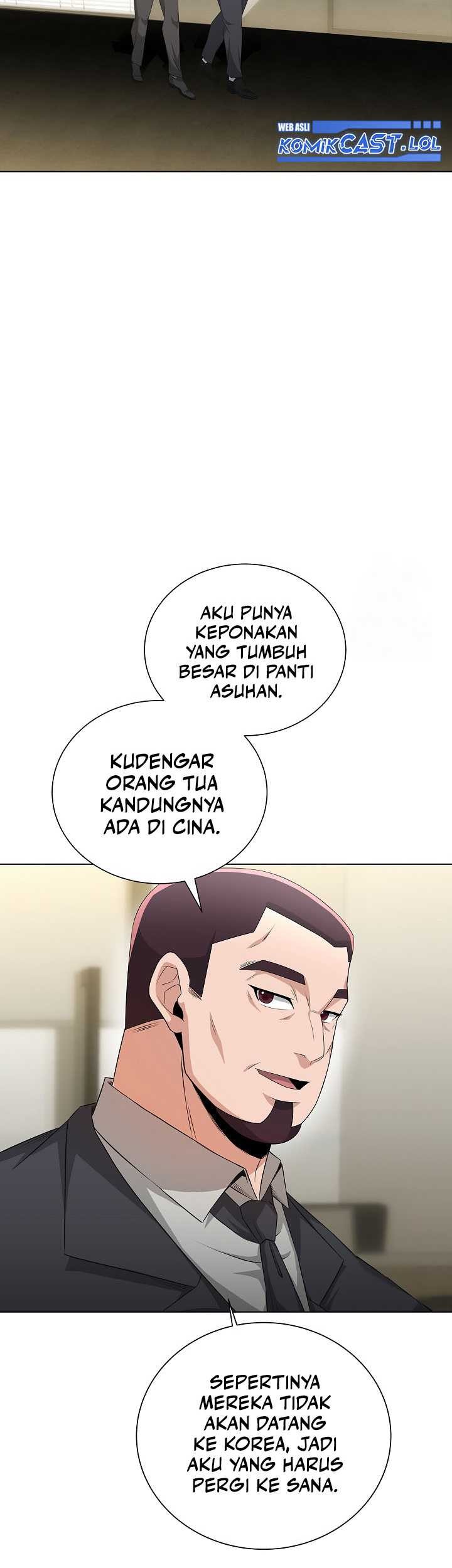 The Heavenly Demon Lord Who Doesn’t Want to Level Up Chapter 36 - halaman 12