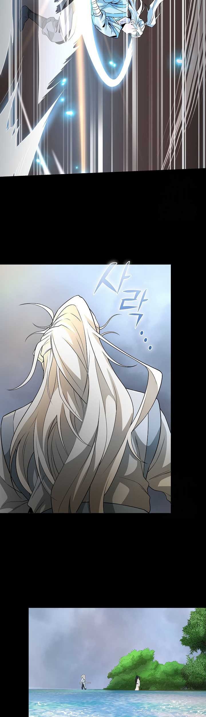 The Heavenly Demon Lord Who Doesn’t Want to Level Up Chapter 37 - halaman 44