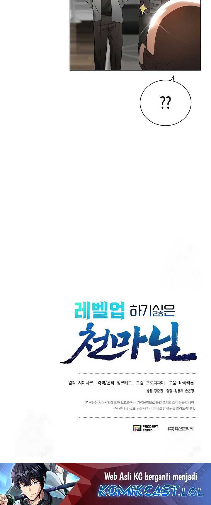 The Heavenly Demon Lord Who Doesn’t Want to Level Up Chapter 37 - halaman 65