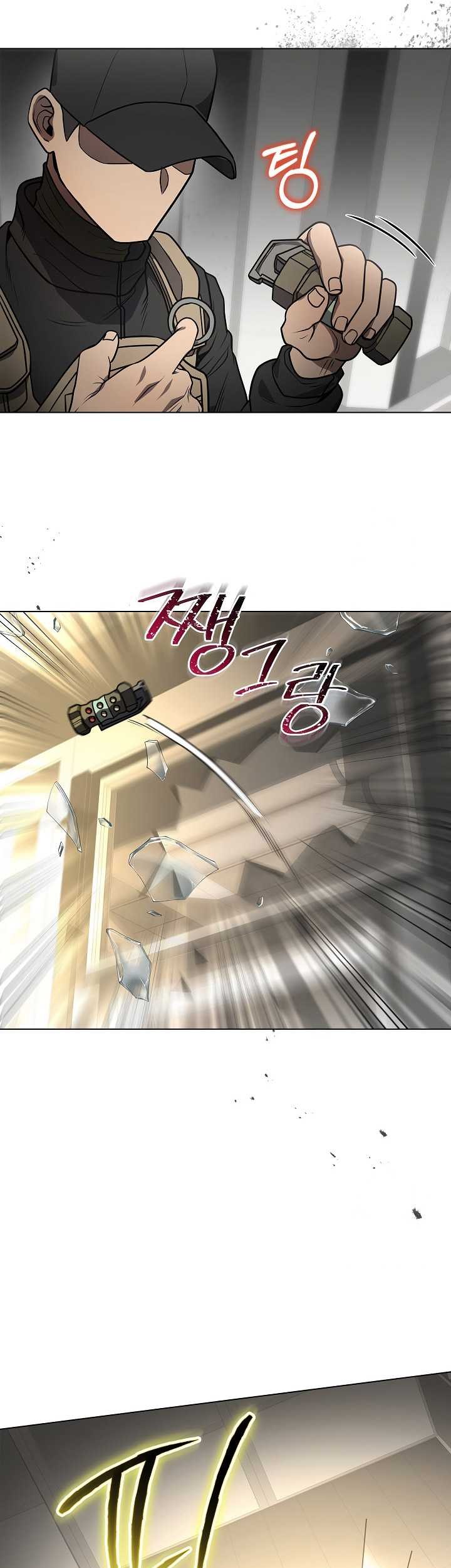 The Heavenly Demon Lord Who Doesn’t Want to Level Up Chapter 38 - halaman 50