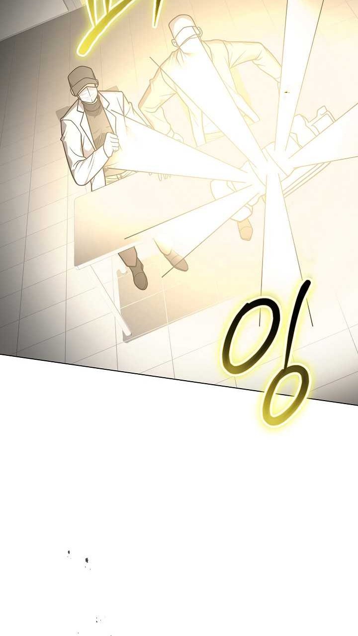 The Heavenly Demon Lord Who Doesn’t Want to Level Up Chapter 38 - halaman 51