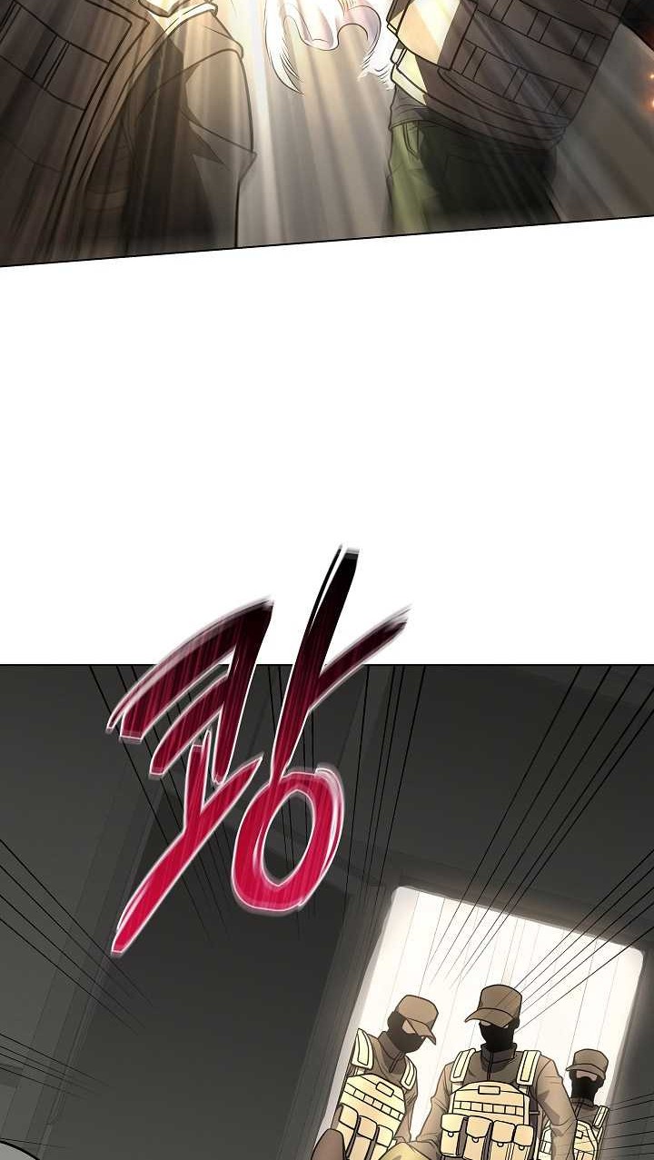 The Heavenly Demon Lord Who Doesn’t Want to Level Up Chapter 38 - halaman 53
