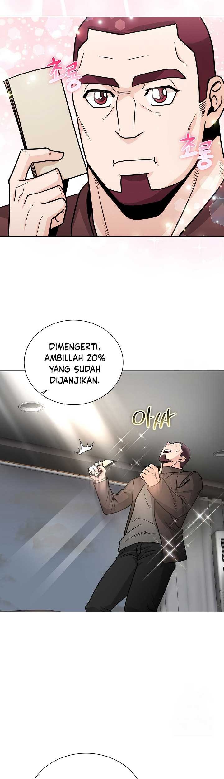 The Heavenly Demon Lord Who Doesn’t Want to Level Up Chapter 39 - halaman 54