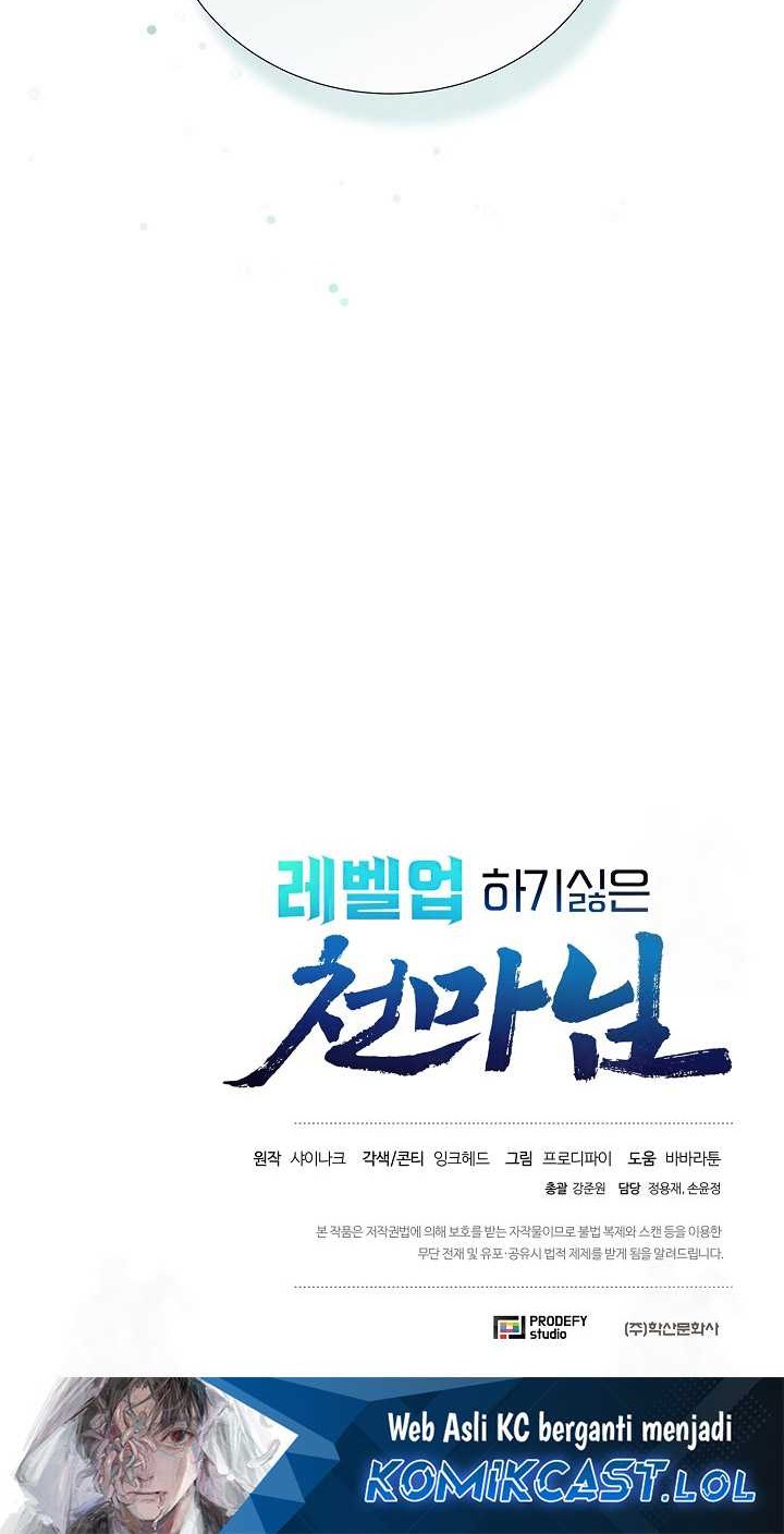 The Heavenly Demon Lord Who Doesn’t Want to Level Up Chapter 39 - halaman 61