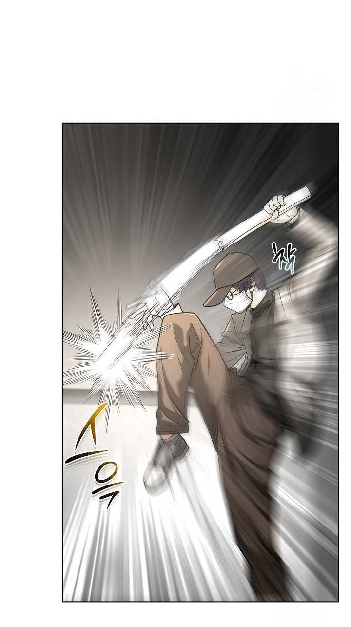 The Heavenly Demon Lord Who Doesn’t Want to Level Up Chapter 39 - halaman 7