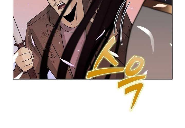 The Heavenly Demon Lord Who Doesn’t Want to Level Up Chapter 4 - halaman 67