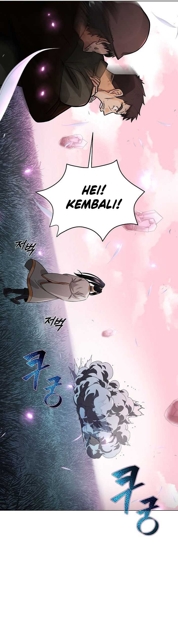 The Heavenly Demon Lord Who Doesn’t Want to Level Up Chapter 4 - halaman 69
