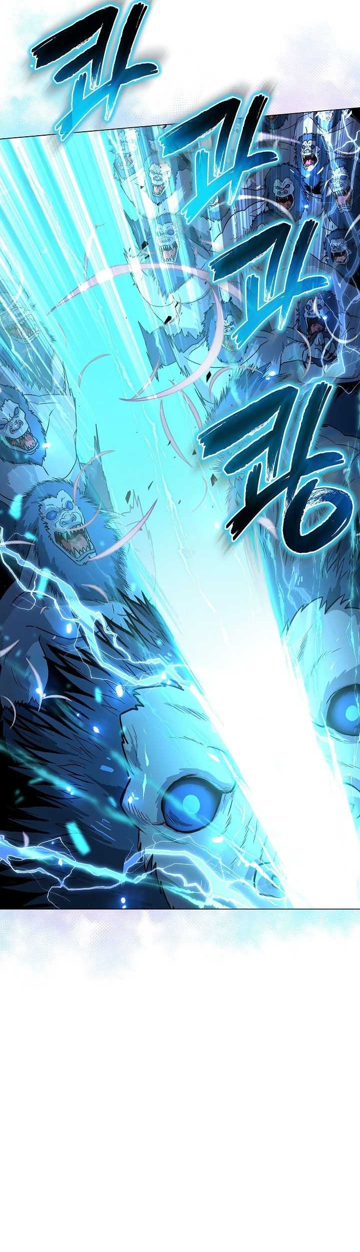 The Heavenly Demon Lord Who Doesn’t Want to Level Up Chapter 4 - halaman 83