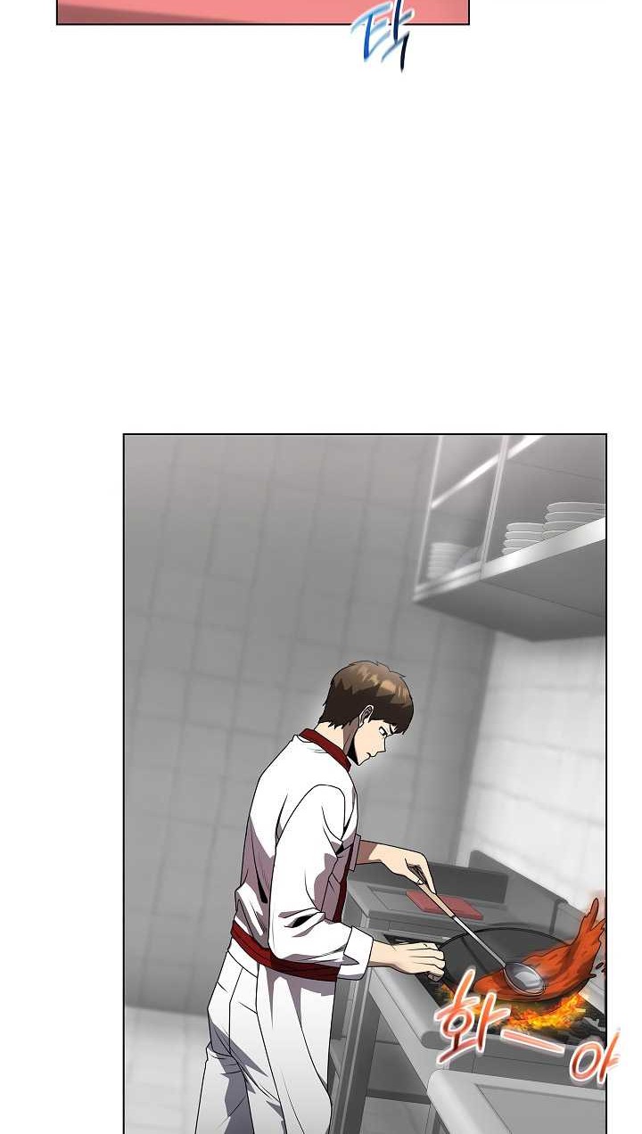 The Heavenly Demon Lord Who Doesn’t Want to Level Up Chapter 40 - halaman 29