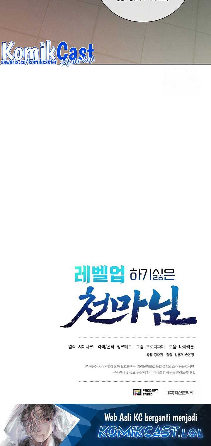 The Heavenly Demon Lord Who Doesn’t Want to Level Up Chapter 40 - halaman 57