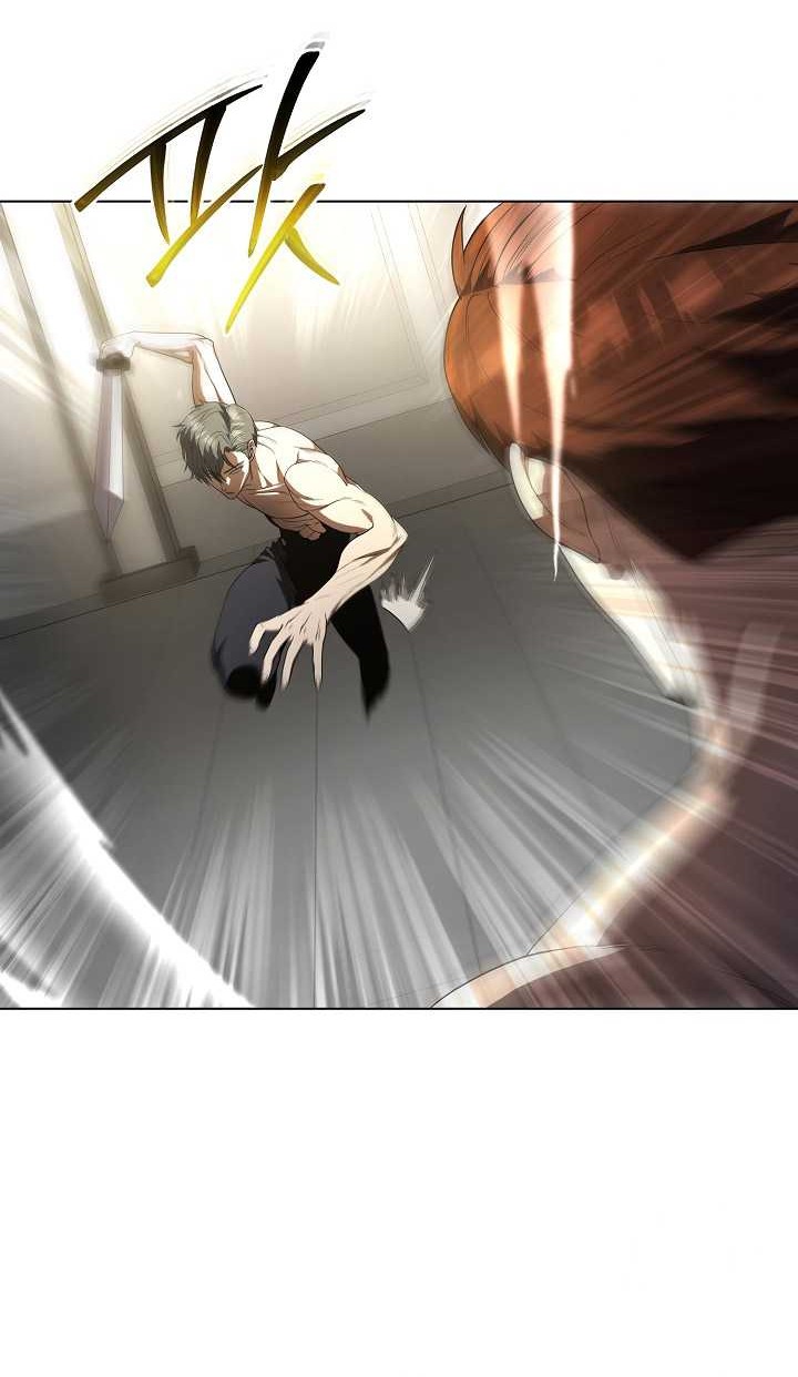 The Heavenly Demon Lord Who Doesn’t Want to Level Up Chapter 41 - halaman 41