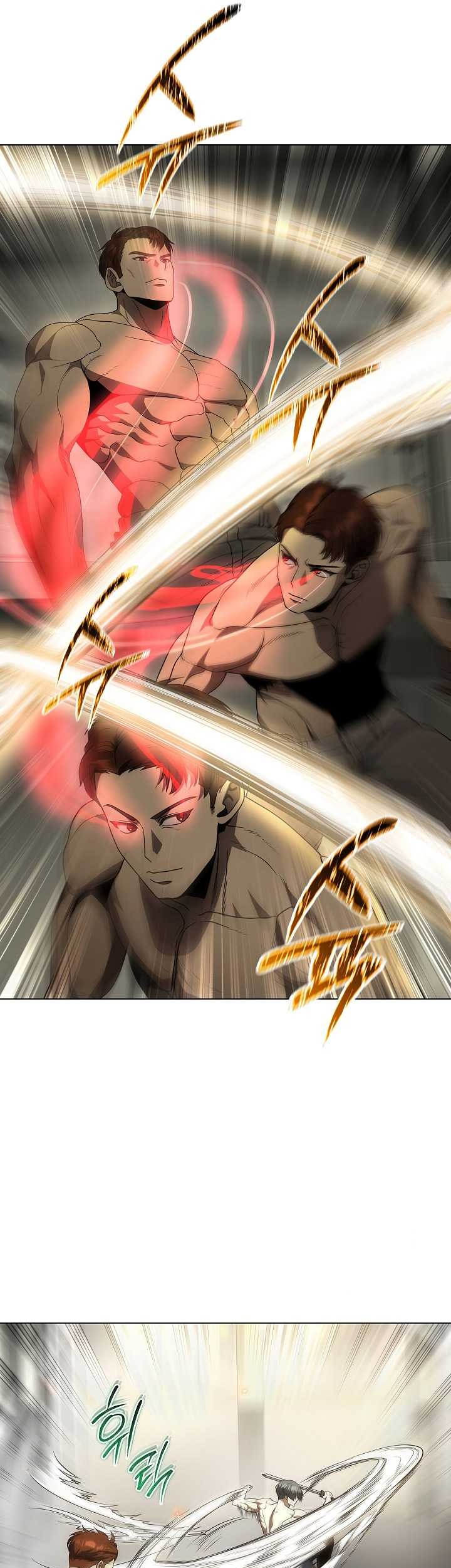 The Heavenly Demon Lord Who Doesn’t Want to Level Up Chapter 41 - halaman 42