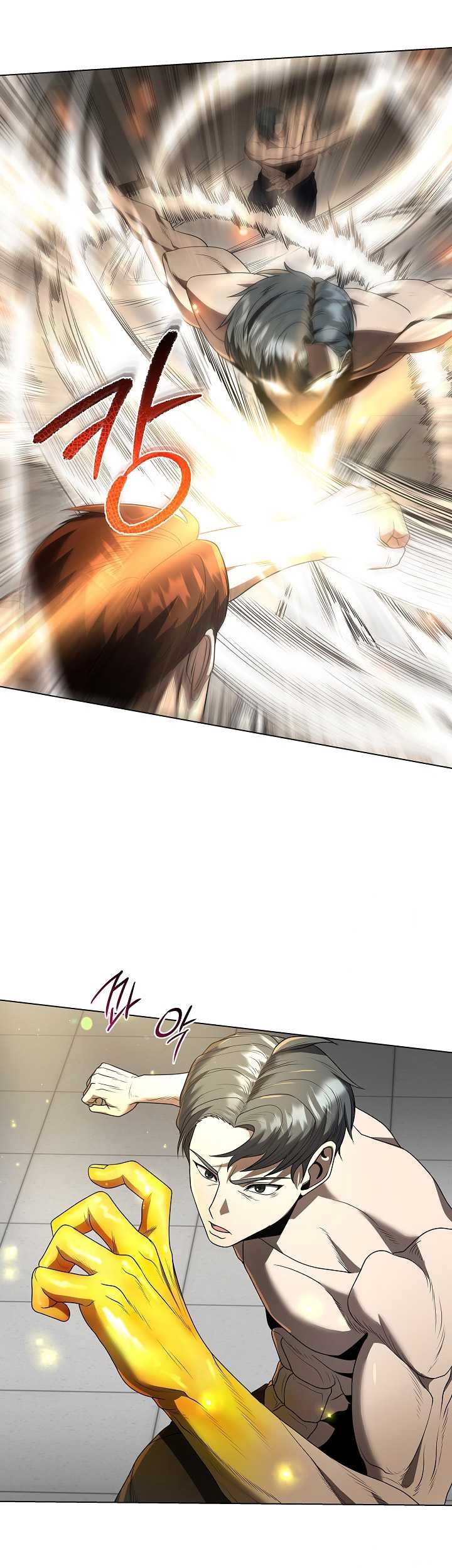 The Heavenly Demon Lord Who Doesn’t Want to Level Up Chapter 41 - halaman 44