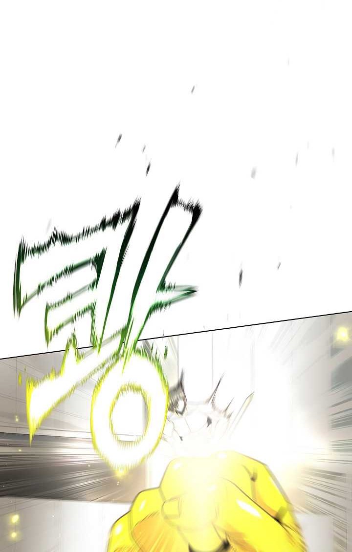 The Heavenly Demon Lord Who Doesn’t Want to Level Up Chapter 41 - halaman 45
