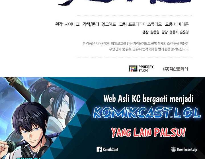 The Heavenly Demon Lord Who Doesn’t Want to Level Up Chapter 41 - halaman 63