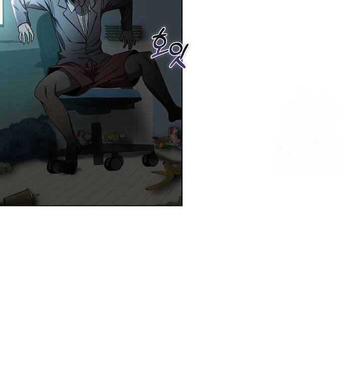 The Heavenly Demon Lord Who Doesn’t Want to Level Up Chapter 42 - halaman 11