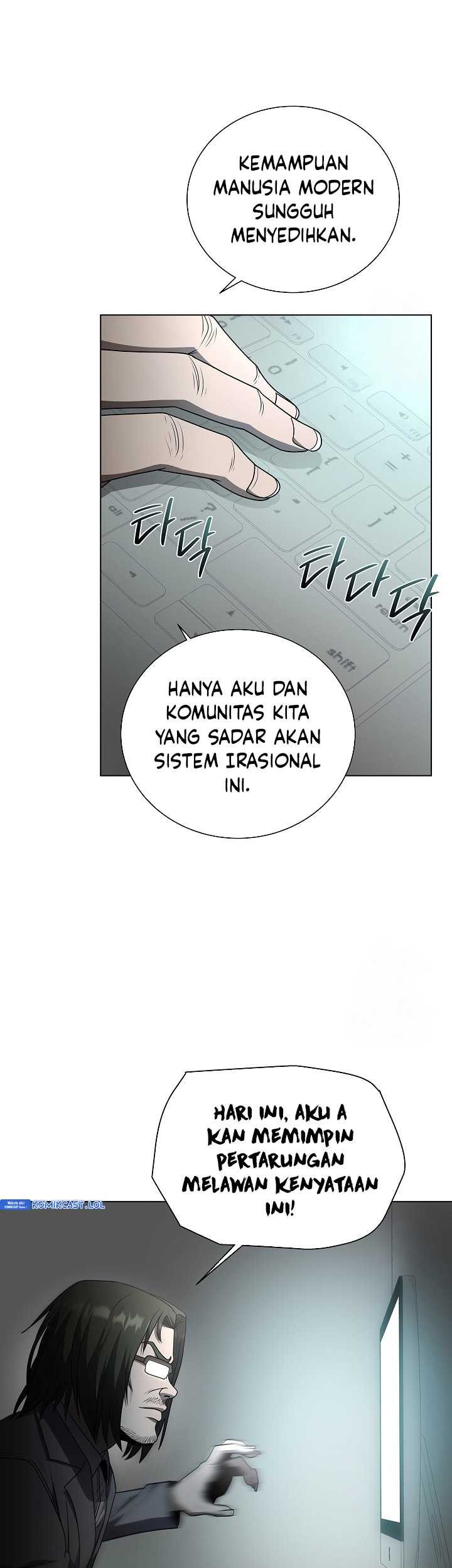 The Heavenly Demon Lord Who Doesn’t Want to Level Up Chapter 42 - halaman 12