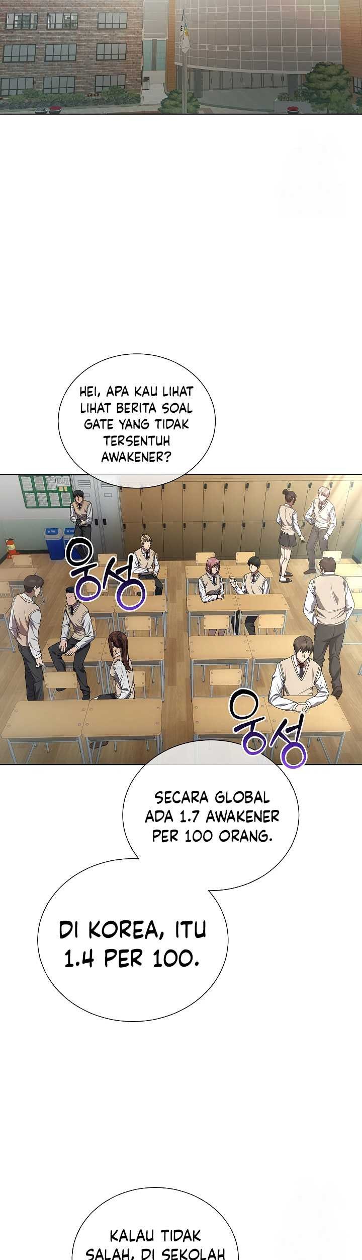 The Heavenly Demon Lord Who Doesn’t Want to Level Up Chapter 42 - halaman 34