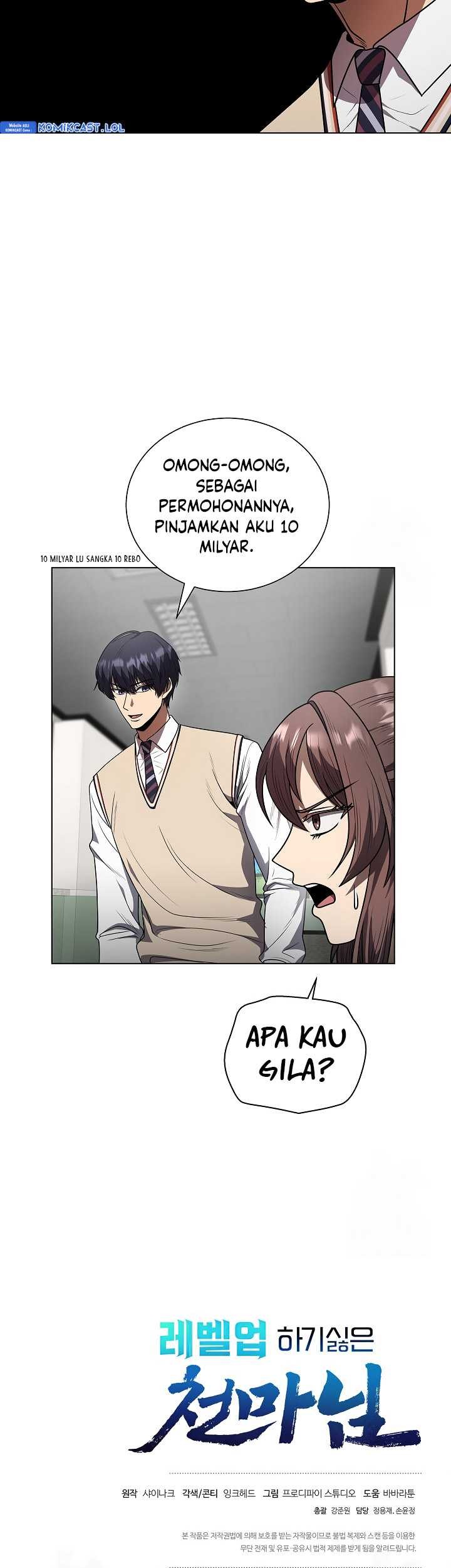 The Heavenly Demon Lord Who Doesn’t Want to Level Up Chapter 42 - halaman 64