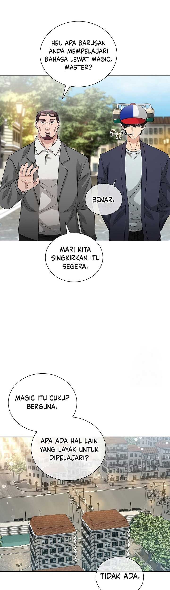 The Heavenly Demon Lord Who Doesn’t Want to Level Up Chapter 43 - halaman 14