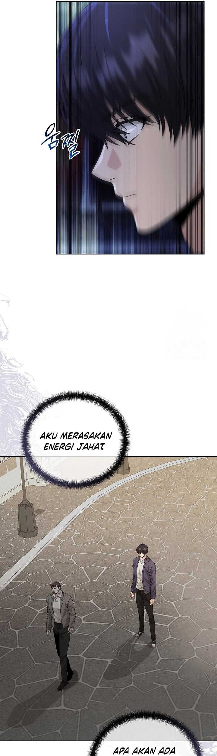 The Heavenly Demon Lord Who Doesn’t Want to Level Up Chapter 43 - halaman 18