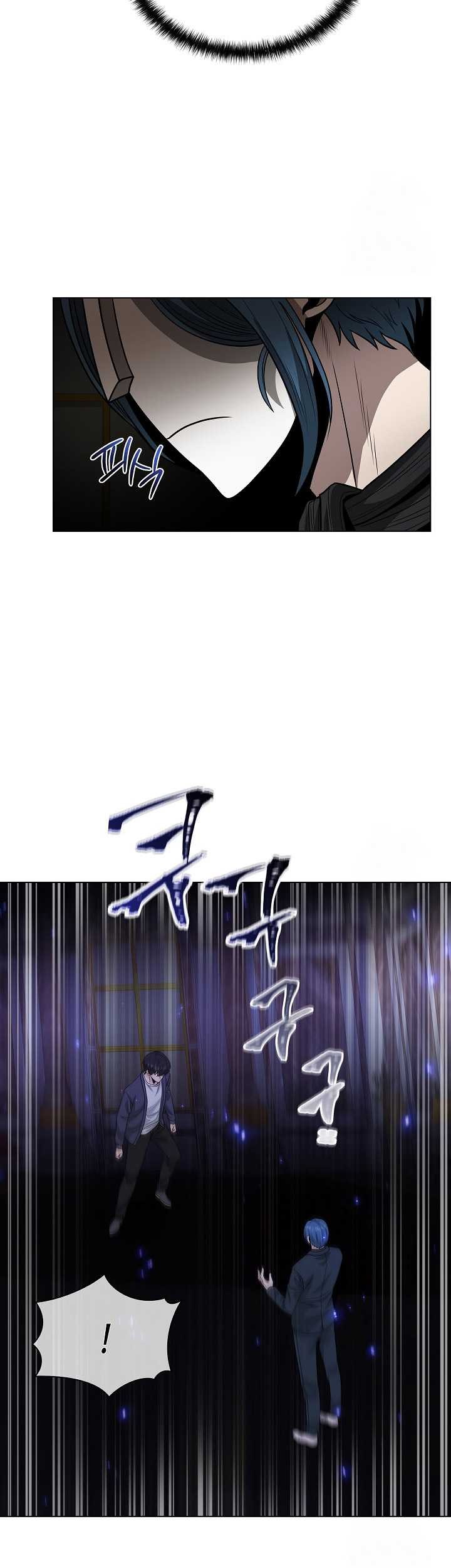 The Heavenly Demon Lord Who Doesn’t Want to Level Up Chapter 43 - halaman 40
