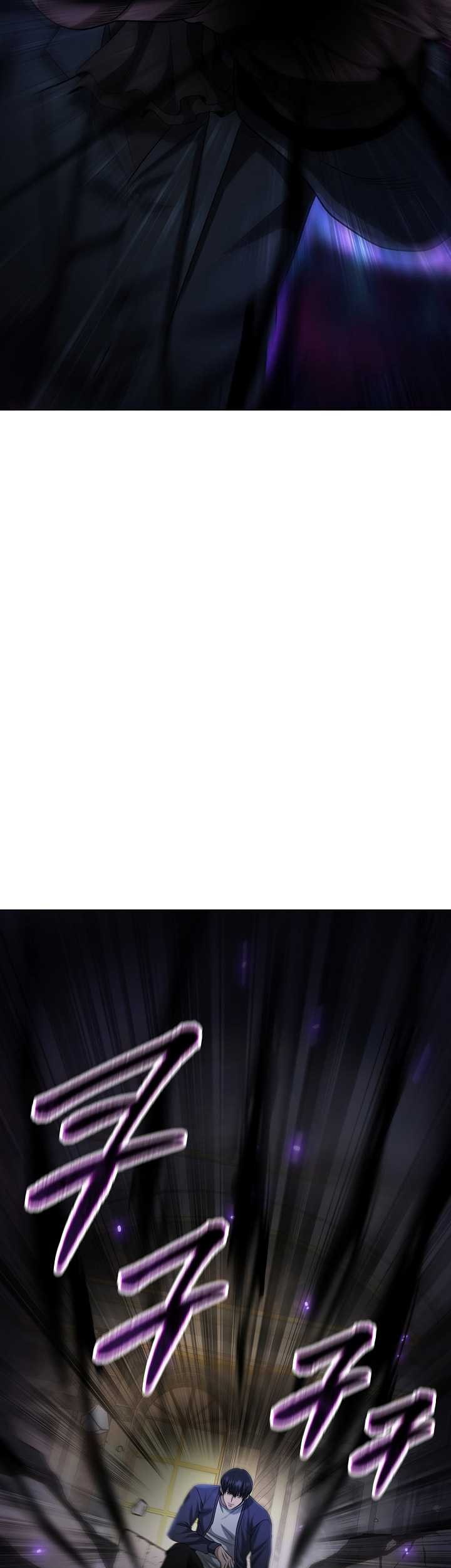 The Heavenly Demon Lord Who Doesn’t Want to Level Up Chapter 43 - halaman 42