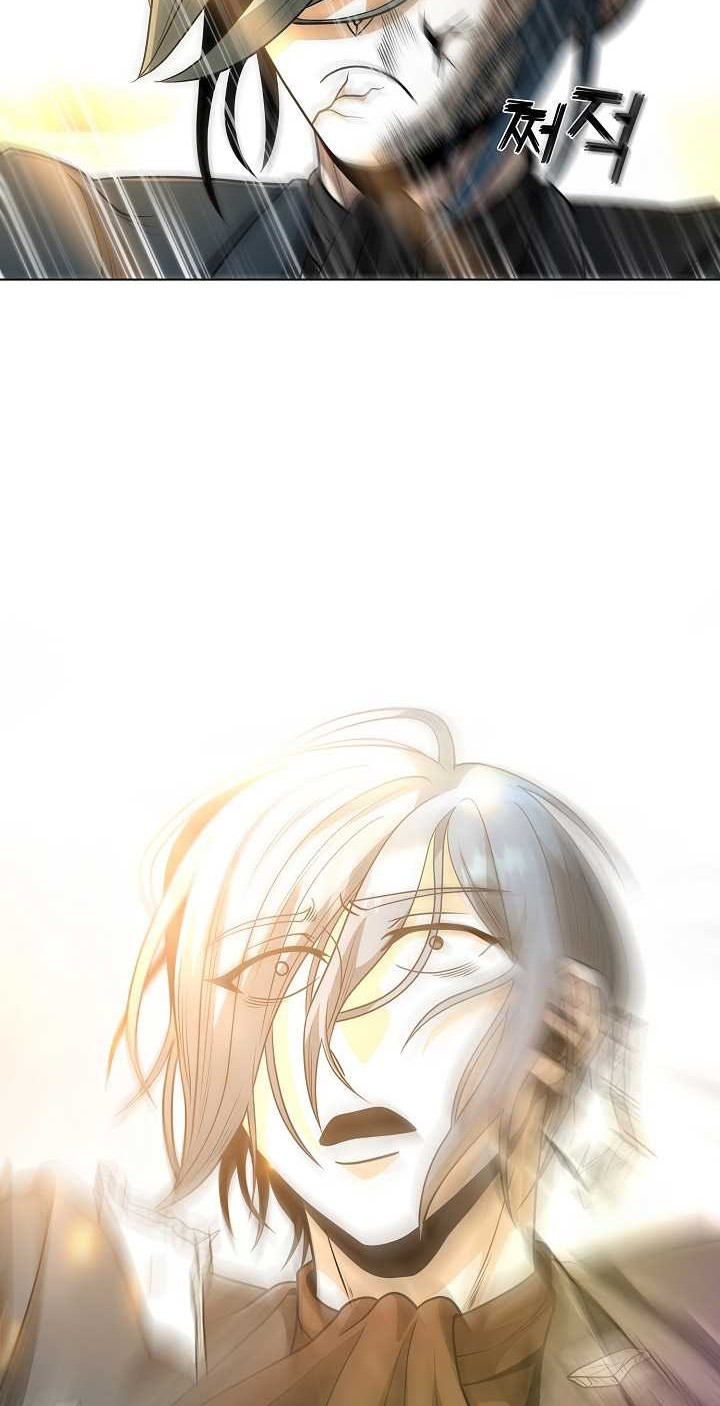 The Heavenly Demon Lord Who Doesn’t Want to Level Up Chapter 43 - halaman 55
