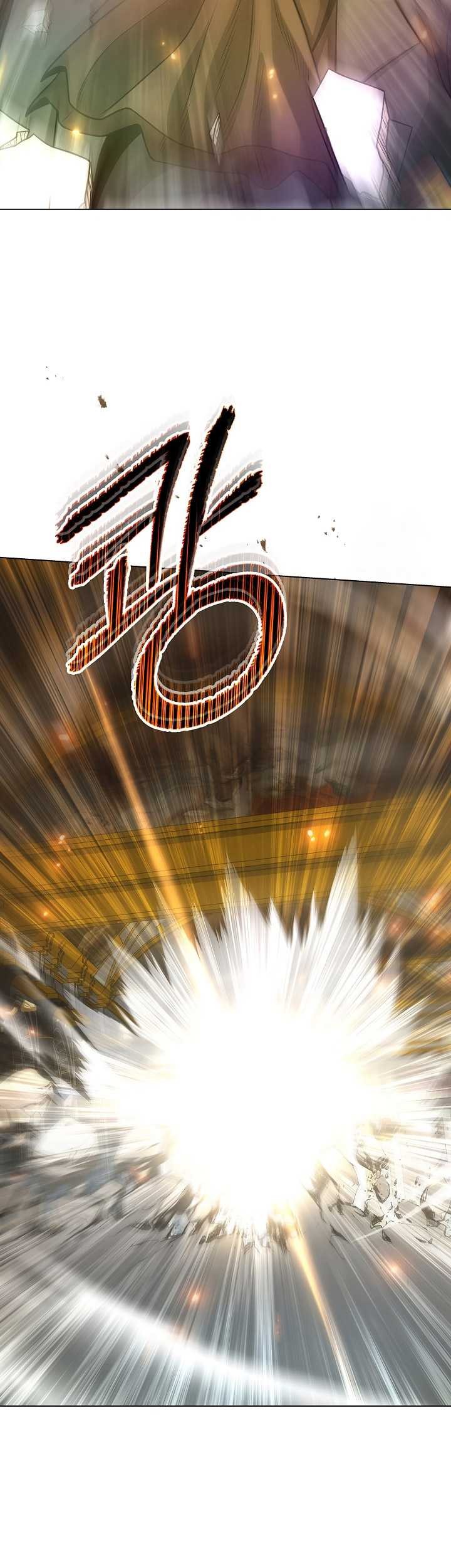 The Heavenly Demon Lord Who Doesn’t Want to Level Up Chapter 43 - halaman 56