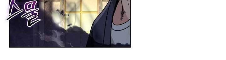 The Heavenly Demon Lord Who Doesn’t Want to Level Up Chapter 43 - halaman 59