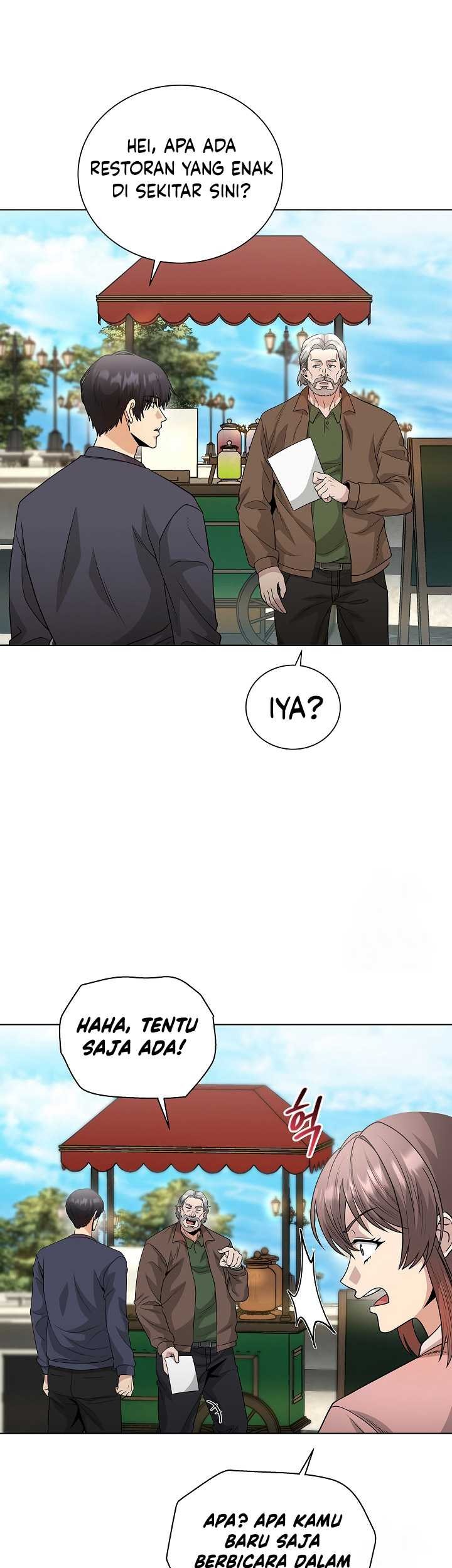 The Heavenly Demon Lord Who Doesn’t Want to Level Up Chapter 43 - halaman 6