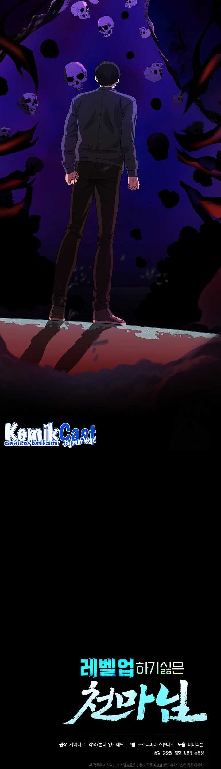 The Heavenly Demon Lord Who Doesn’t Want to Level Up Chapter 43 - halaman 64