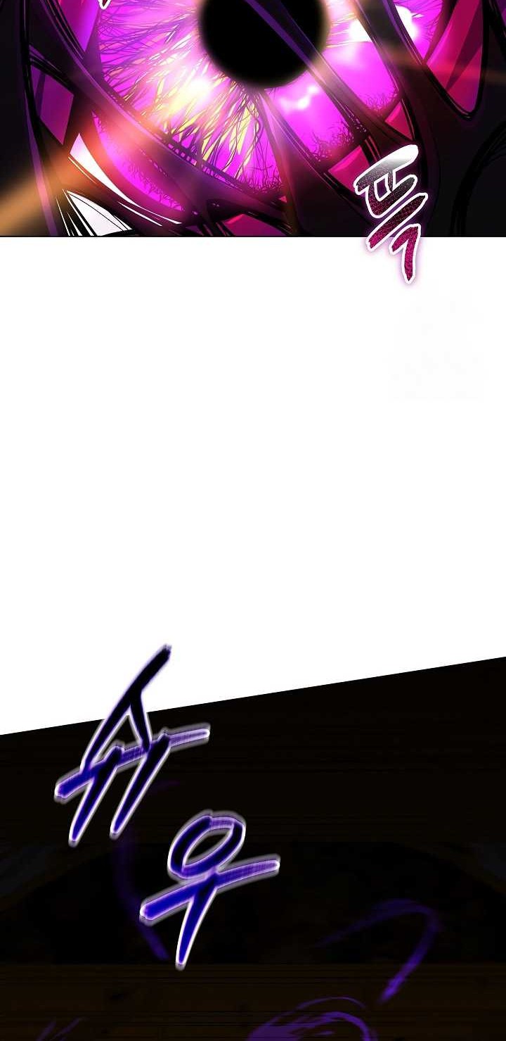 The Heavenly Demon Lord Who Doesn’t Want to Level Up Chapter 44 - halaman 35