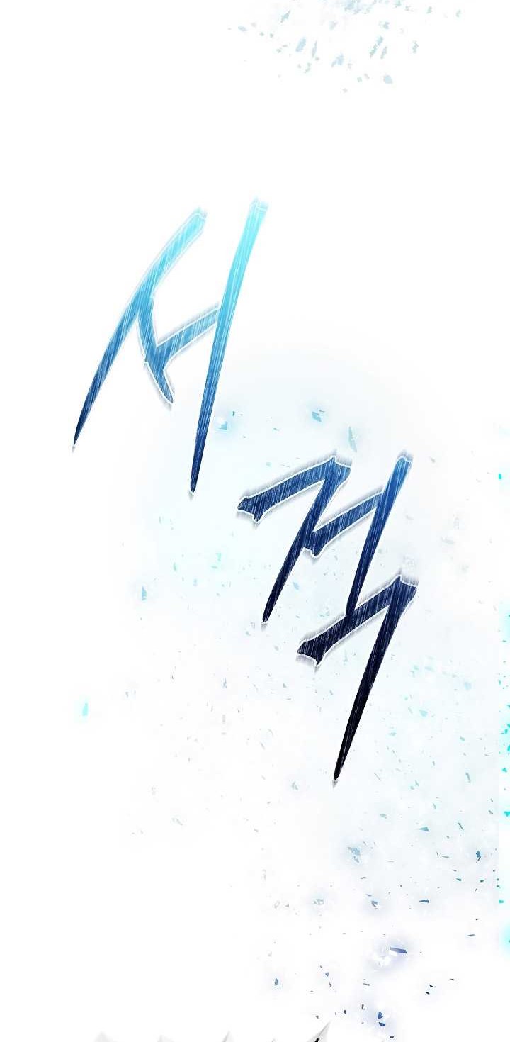 The Heavenly Demon Lord Who Doesn’t Want to Level Up Chapter 44 - halaman 55